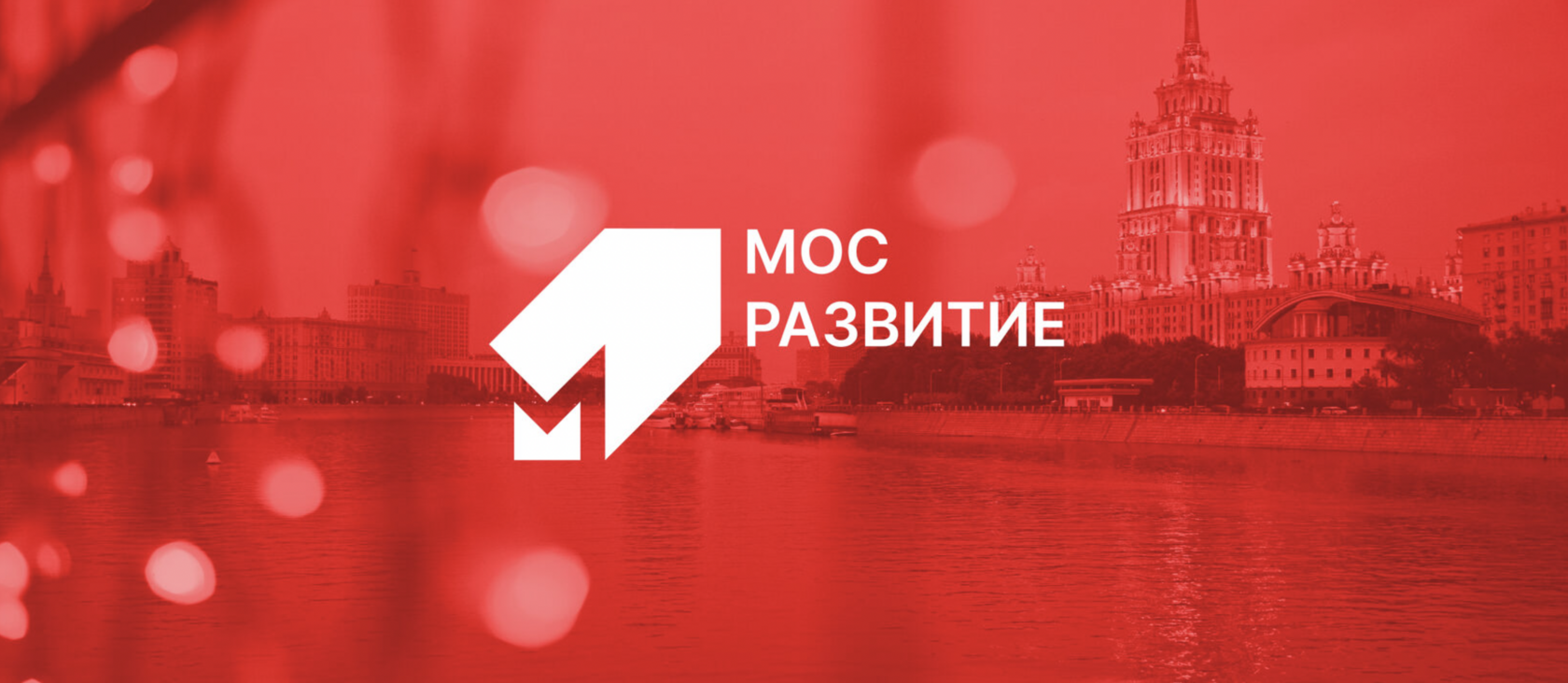Участвуйте в розыгрыше призов вместе с Единым читательским билетом!