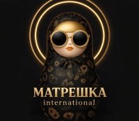 В Москве пройдет масштабный международный конкурс «МАТРЕШКА INTERNATIONAL»