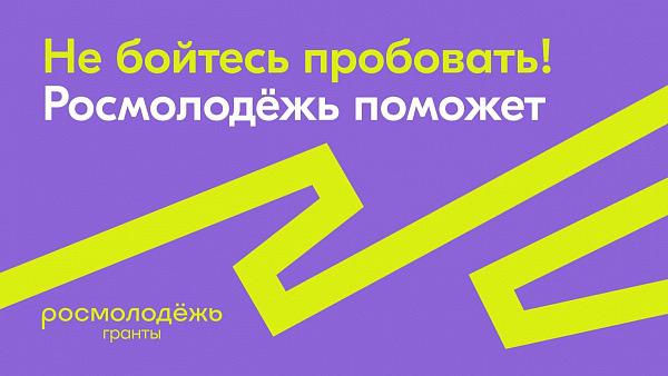конкурс 